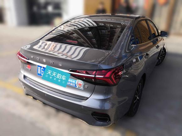 [北京·冀G] 二手荣威荣威i52021款 1.5L CVT星耀版