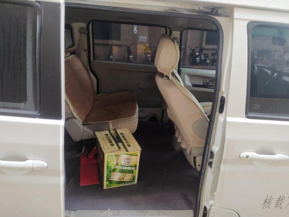 [佛山·粤A] 二手SRM鑫源SRM鑫源新能源海狮EV2017款 标准型