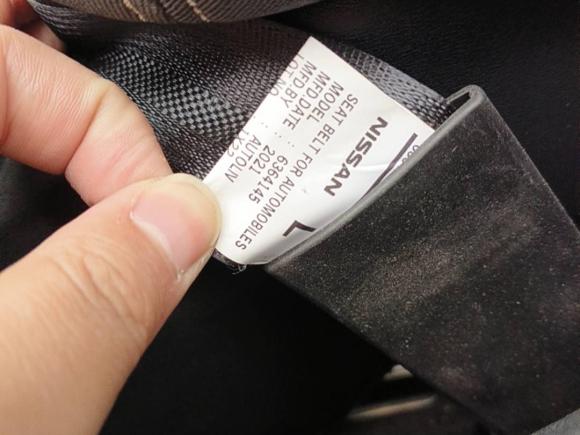 [湖州·浙E] 二手日产天籁2021款 2.0L XL 舒适版