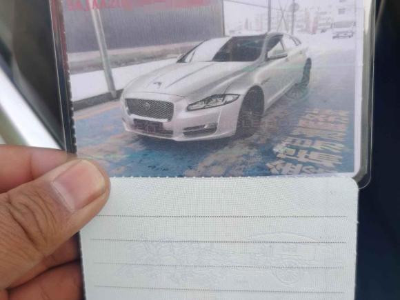 [西安·陕U] 二手捷豹捷豹XJ2016款 XJL 2.0T 两驱典雅商务版