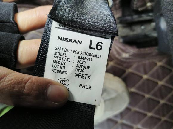 [合肥·苏C] 二手日产轩逸2021款 1.6L XL CVT悦享版