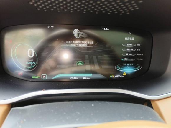 [成都·川A] 二手荣威荣威MARVEL X2018款 后驱版