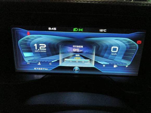 [无锡·苏B] 二手奔腾奔腾T772019款 230 TID 自动尊贵型 国V