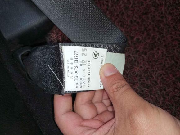 [台州·浙J] 二手马自达马自达62013款 2.0L 自动时尚型