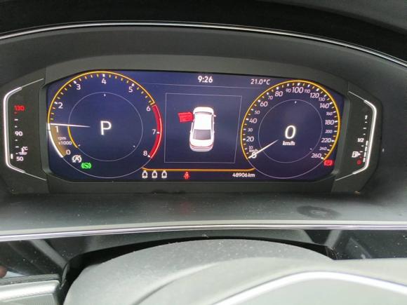 [武汉·鄂A] 二手大众帕萨特2022款 280TSI 精英版