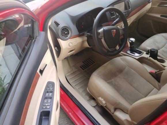 [嘉兴·沪C] 二手荣威荣威3502014款 1.5L 自动迅悦版