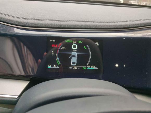 [合肥·皖A] 二手比亚迪秦PLUS2021款 DM-i 120KM 旗舰型