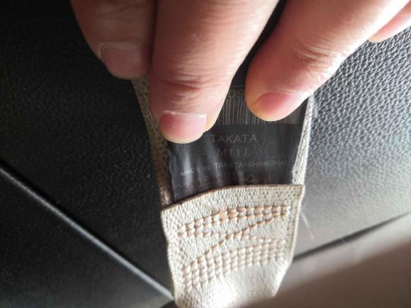 [无锡·苏B] 二手别克君威2011款 2.4L SIDI舒适版