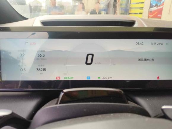 [台州·浙J] 二手高合汽车高合HiPhi X2021款 豪华版6座