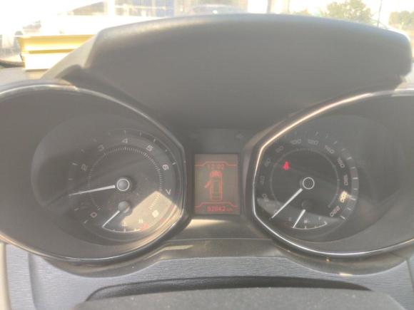 [无锡·苏B] 二手奇瑞艾瑞泽72014款 1.6L 手动致尚魔力版