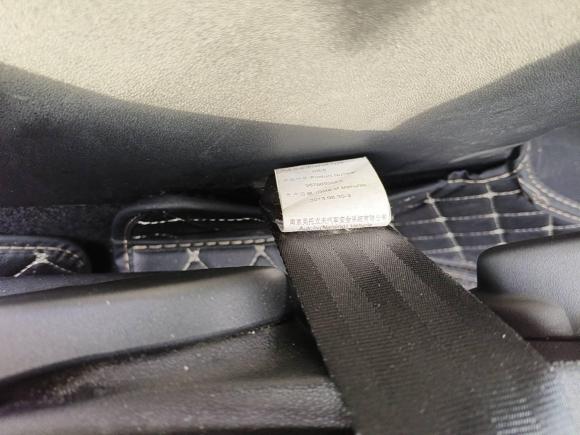 [合肥·皖A] 二手雪铁龙雪铁龙C4L2013款 1.8L 自动劲智版