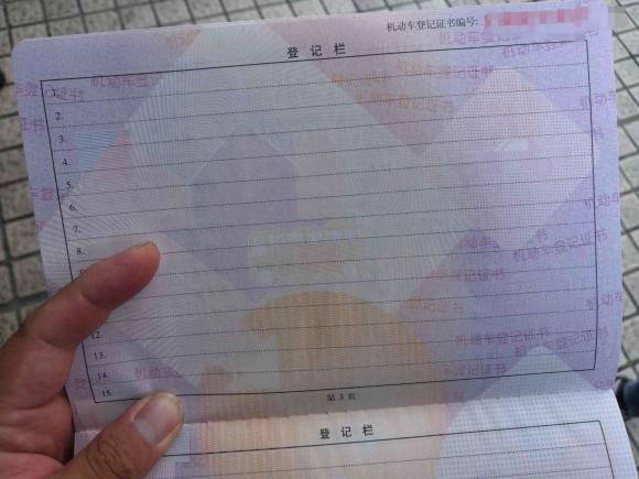 [上海·沪A] 二手领克领克02新能源2019款 1.5T PHEV Pro