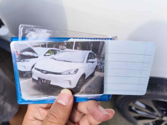 [成都·川A] 二手威马汽车威马EX52018款 EX5 400 Extra创新版