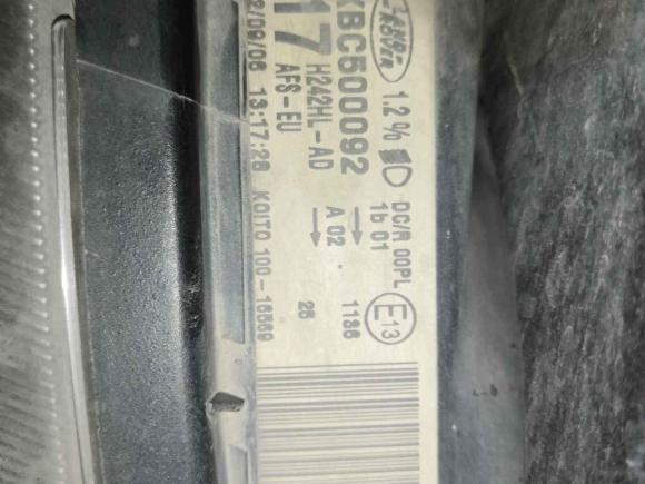 [西安·陕A] 二手路虎发现2005款 4.4 V8 HSE