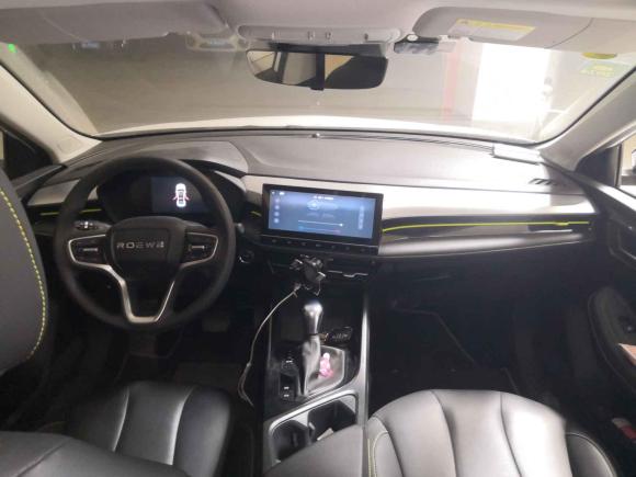 [合肥·皖A] 二手荣威荣威i52021款 1.5L CVT星耀版