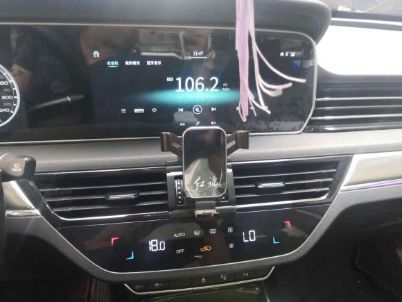 [义乌·浙G] 二手红旗红旗HS52019款 2.0T 智联旗享版