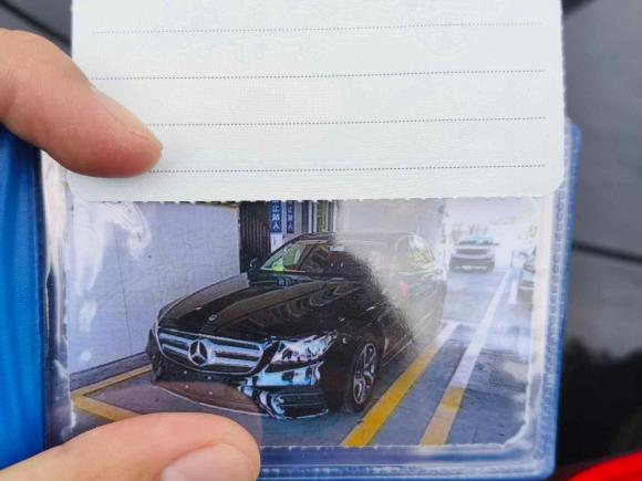 [湖州·苏E] 二手奔驰奔驰E级2019款 E 300 L 时尚型