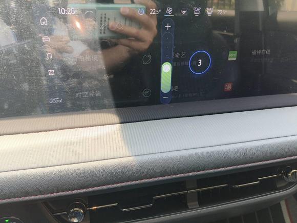 [合肥·皖A] 二手福特蒙迪欧2022款 改款 EcoBoost 245 豪华型