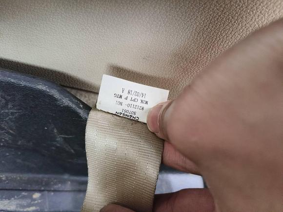 [青岛·川A] 二手长安睿骋2013款 1.8T 自动精英型 国V