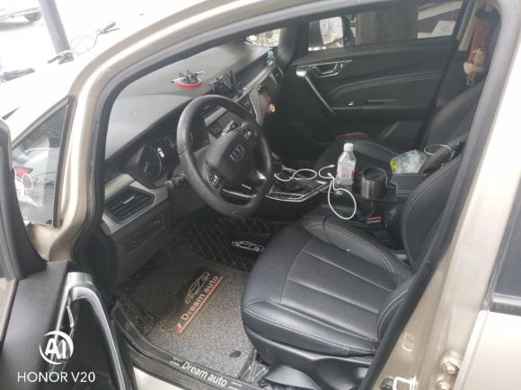 [北京·京L] 二手吉利汽车远景X32020款 1.5L CVT精英型