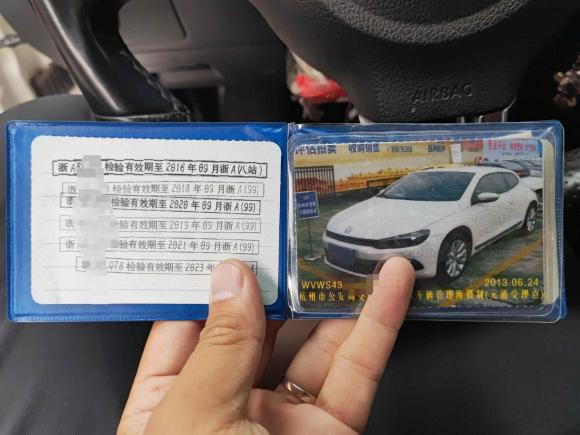 [杭州·浙A] 二手大众尚酷2011款 1.4TSI 单增压风尚版