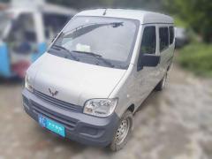 [温州·浙C] 五菱汽车五菱之光2020款 1.2L 实用型 国VI LSI