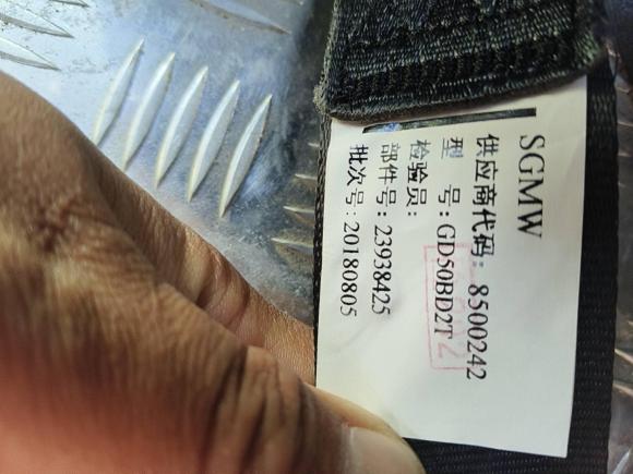 [苏州·苏E] 二手五菱汽车五菱荣光V2018款 1.5L标准型