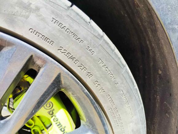 [南通·鄂A] 二手捷豹捷豹XEL2018款 2.0T 250PS 尊享版