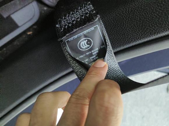 [南京·苏A] 二手林肯航海家2021款 2.0T 四驱尊雅版