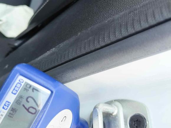 [佛山·粤E] 二手荣威荣威i52019款 1.5L 自动4G互联领豪旗舰版