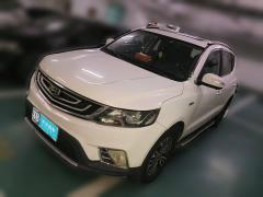 [无锡·苏B]吉利汽车&nbsp;&nbsp;远景X6&nbsp;&nbsp;2016款 1.3T CVT旗舰型