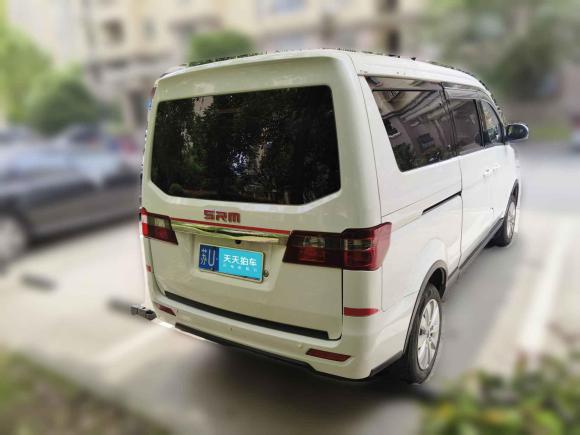 [上海·苏U] 二手金杯金海狮M2022款 1.5L 旅行狮客车 7座