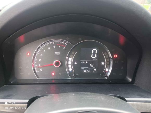 [武汉·鄂A] 二手荣威荣威3502014款 1.5L 自动迅悦版