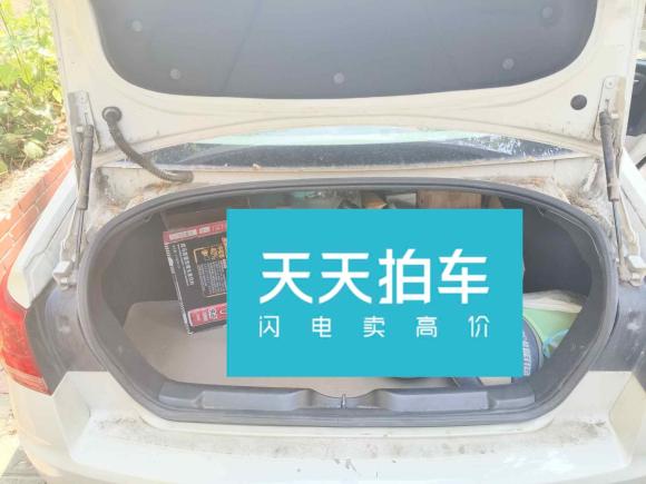 [青岛·鲁B] 二手雪铁龙世嘉2013款 三厢 1.6L 自动品尚型