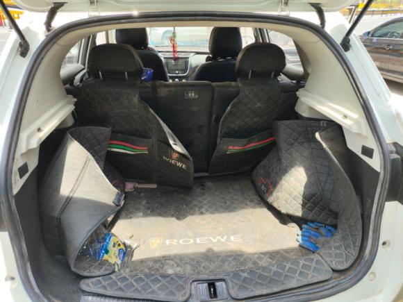 [义乌·浙G] 二手荣威荣威RX32020款 1.6L  CVT 4G互联超爽旗舰版