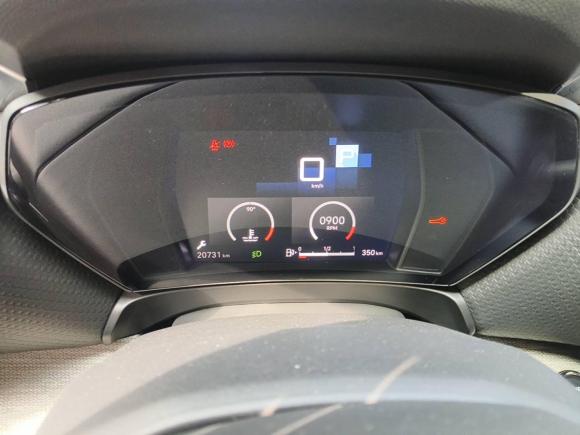 [上海·沪B] 二手雪铁龙凡尔赛C5 X2021款 1.6T 享不凡