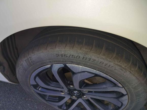 [深圳·粤B] 二手长安逸动新能源2019款 EV460 智领版