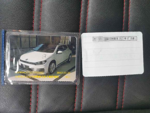 [台州·浙J] 二手大众尚酷2015款 1.4TSI 舒适版