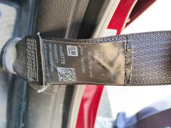 [佛山·粤E] 二手别克威朗2018款 三厢 15S 自动领先型