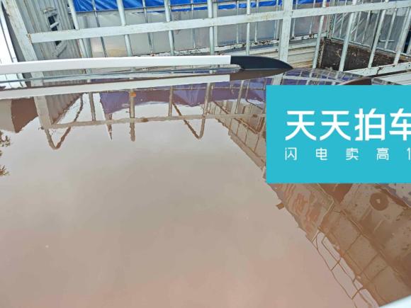 [广州·粤A] 二手宝骏宝骏5602016款 1.8L iAMT精英型