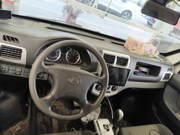 [上海·苏B] 二手长安凯程长安之星9EV2021款 纯电动厢式运输车2座55kW