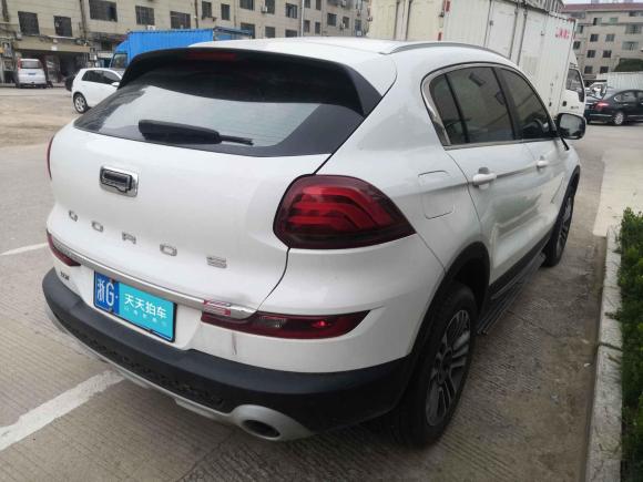 [金华·浙G] 二手观致观致52017款 1.6T 自动尊贵型