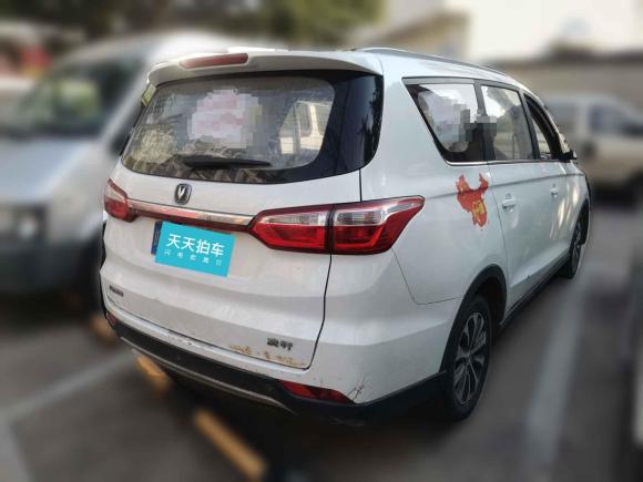 [上海·皖K] 二手长安凌轩2017款 1.6L 手动精英型