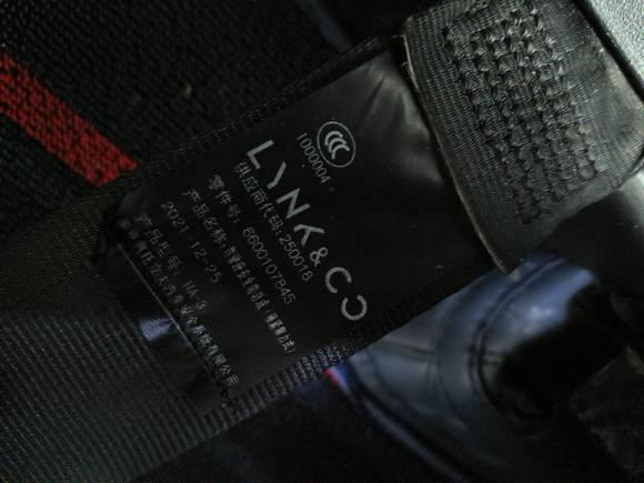 [西安·青A] 二手领克领克062020款 1.5T 耀Halo