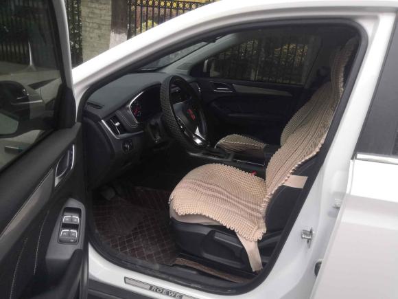 [成都·川A] 二手荣威荣威RX52020款 20T 自动4G互联超越版