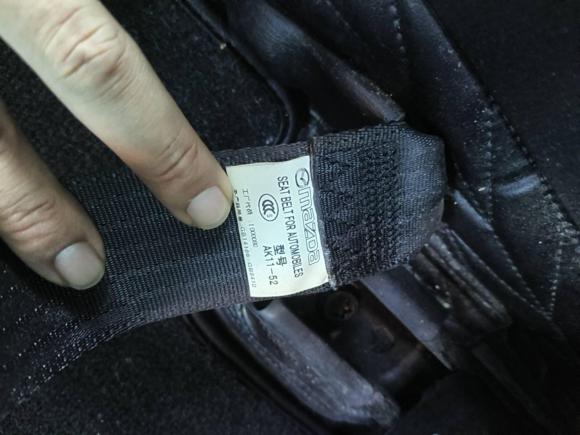 [南京·苏A] 二手马自达马自达3 昂克赛拉2016款 三厢 1.5L 自动舒适型