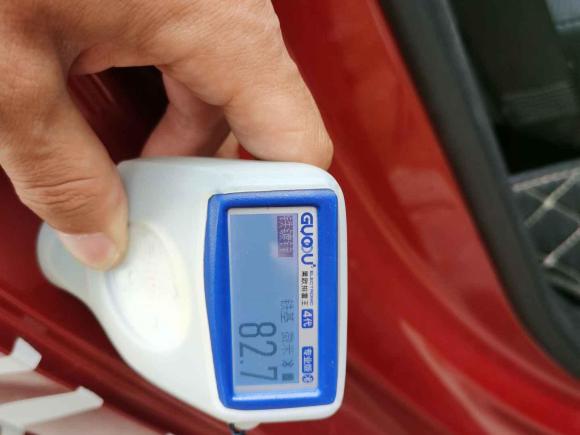 [南昌·赣A] 二手长城炮2021款 2.0T商用版自动汽油四驱精英型标箱GW4C20B