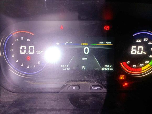 [苏州·苏E] 二手长安凯程长安睿行EM602022款 纯电动厢式运输车4498车长平顶背掀门2座60kW 41.86kWh