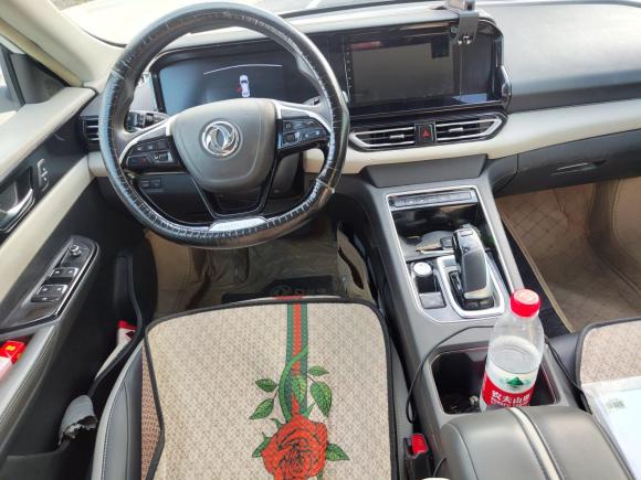 [上海·浙F] 二手东风风神东风风神E702021款 500 超享版