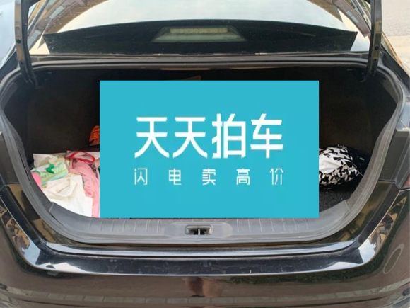 [北京·京A] 二手日产天籁2019款 2.0L XL 舒适版